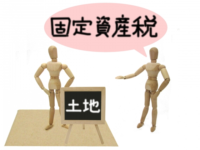 更地にプレハブを建てても固定資産税の節税にはならない 固定資産税を6分の1にする方法とは